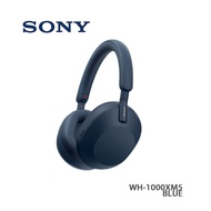 SONY WH-1000XM5 WIRELESS 無線降噪耳機 BLUE 月夜藍 -