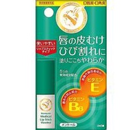 Menturm醫用口紅 Mn 3.2g