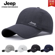 [Cap] jeep jeep Hat Men's Cap Summer Men Outdoor Sun Mesh Breathable Fishing Sunscreen Sunshade Base