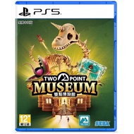 [AS Video Game] PS5 Two Point Museum Chinese Version
