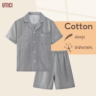 UTICI ชุดนอน บิ๊กไซส์ Cotton ชุดนอน ชุดอยู่บ้าน เสื้อแขนสั้น ใส่ได้ชายหญิง muji