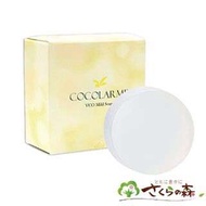 日本VCO椰油精粹嫩白洗顔皂