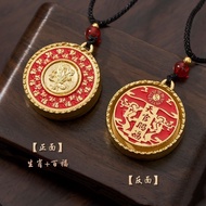 Mountain Ghost Blessing Character Heaven Official Blessing Turn Turn Zodiac Keychain Money Gossip Pe