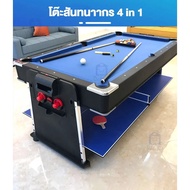 snooker table 4in1 Pool Can Be Used As Billiard Tennis Air Hockey And Leisure Playing Games