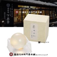 鷹爪花｜日本 楊貴肌 潔顏球 (100g) 洗臉球 洗顏球 果凍皂 洗面皂 合掌村下呂溫泉 奥田又右衛門膏本舗 喵之隅