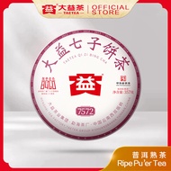 Taetea - 7572 Ripe Pu’er Tea (357g) 大益茶 - 7572 普洱熟茶(2401)