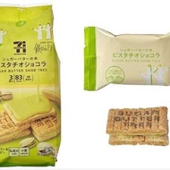 Japan Japan 711 Convenience Store Snacks Butter Tree Cream Sandwich Biscuits Matcha Rum Raisin Insta