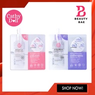 (แบบซอง)Cathy Doll Hyaluron Cleansing Oil In Water / Bright Up Cleansing Water เคที่ดอลล์ คลีนซิ่งทำความสะอาดหน้า 30ml.