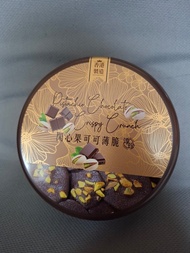 香港製造開心果可可薄脆罐裝(淳珍)