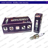 UMA RACING แท้100% หัวเทียน เข็ม 3 เขี้ยว เบอร์AB8R31 / AB9R31