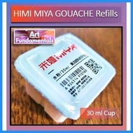 ♆ ◧ Himi Miya Gouache Refills (White)