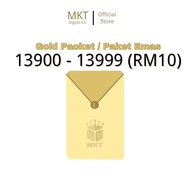 ELECTRONIC DIGITAL PACKET (GOLD RM10) (13900-13999)