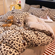 Meiji | ชุดผ้าห่มนุ่มหนาและอบอุ่น แบบกำมะหยี่นม