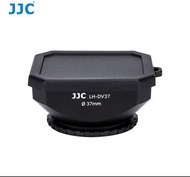 JJC LH-DV37B DV Hood 鏡頭 遮光罩 用於DV 攝像機 37mm 黑色