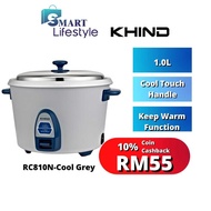 Khind Electric Rice Cooker (1.0L) RC810N