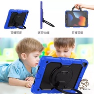 Samsung Tablet Protective Case Suitable For S10+S10FE A9+A8 S6lite S6 S7 S9 With Stand