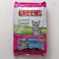 Greens Hair &Skin 8kg