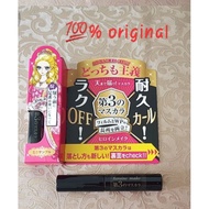 KISS ME HEROINE WATERPROOF (MINI /TRAVEL MASCARA)