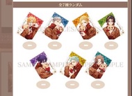 共生丘比特冬市透卡立牌