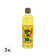 泰山 沙拉油  600ml  3瓶