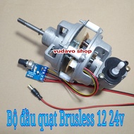 Brushless fan head 12 24v BLDC
