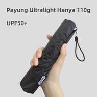 Ultra Light Folding Umbrella Ultra-lightweight Umbrella Anti-UV Folding Umbrella lightweight