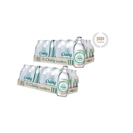 Chang Soda Water TWIN CARTON DEAL - 48 x 325ml Bottle - BBD Nov - Dec 2027