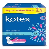 KOTEX KOTEX Maxi Non Wing 24cm KOTEX WT1