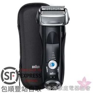 Braun Series 7 7840s男士電動刀網電鬚刨可乾濕兩用，配備提升精凖修剪器和旅行盒（黑色）