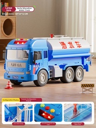 MABAOMABAO | Spray Water Fire Engine Toy