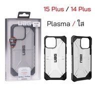 UAG เคสใส CASE สำหรับ iPhone 11 12 12pro 12promax 13 13pro 13promax 14 14pro 14promax 15 15pro 15pro