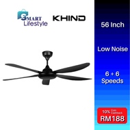 Khind 56” Remote Control Ceiling Fan Matt Black Low Noise (BLDC Motor) CF56DC1R