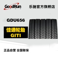 Jiatong GITI Truck Tire GDU656 455/45R22.5 Brand New Vacuum Truck Tire Ready Stock Wholesale