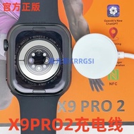 華強北X9PRO2手表充電器WOX8Ultra充電線s9充電原裝S8手表專用磁吸S7充電線Smart Watch9