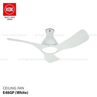 KDK E48GP Ceiling Fan with Light