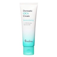 Nine Wishes Dermatic Cica Foam Cleanser 150ml