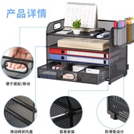 File Rack Multifunctional A4 Test Paper Multi-Layer Metal Vertical File Rack Household Storage Rack 