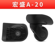 Luggage Accessories~Hongsheng A20 Luggage Travel 76A/R98 Luggage Bag Hongsheng A-20 Wheel JL-C087 Un