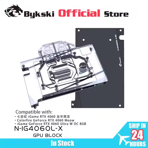 Bykski GPU Water Block Use for Colorful RTX 4060 Meow / Ultra W OC 8GB Video Card Cooling /Full Cove