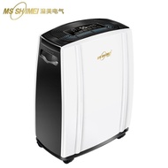 ✅FREE SHIPPING✅Wet Beauty Household Dehumidifier Whole House Dehumidifier Commercial Dehumidifier Bedroom Dehumidifier Villa Basement Dehumidifier