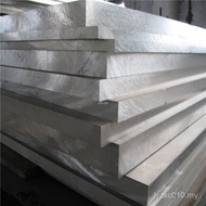 Color Profile Cutable Aluminum Plate 6061 Aluminum Alloy Plate Aluminum Plate 1060 Aluminum Plate Th