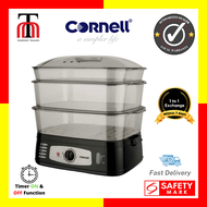 Cornell 3 Tier Electric Food Steamer 25L Capacity CFS-EL20L