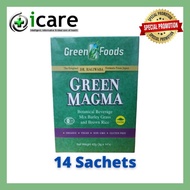 GREEN MAGMA POWDER 3G x 14'S ( EXP DATE : 12/2025)