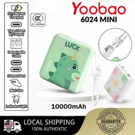 【3C QR Certified】Yoobao Powerbank 10000mAh PD20W Fast Charge Mini Cute Portable Size 6024MINIQ