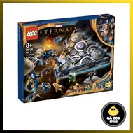 Marvel 76156 Marvel Rise of the Domo Assembly Toy - Marvel Domo's Rise