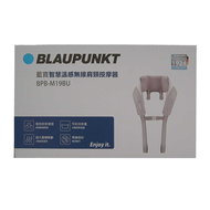 BLAUPUNKT 德國藍寶 智慧溫感無線肩頸按摩器  BPB-M19BU