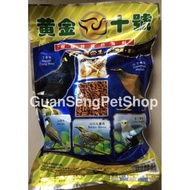 EMAS 10 3004TT Dedak Burung Makanan Burung Mynah Bird Food Mynah 鸟饲料