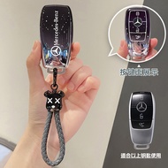 New Mercedes-Benz GLB200 Key Cover E-Class GLA Car C-Class EQB Buckle A-Class CLA Case B-Class CLS G