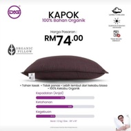 Dag KAPOK Organic Pillow