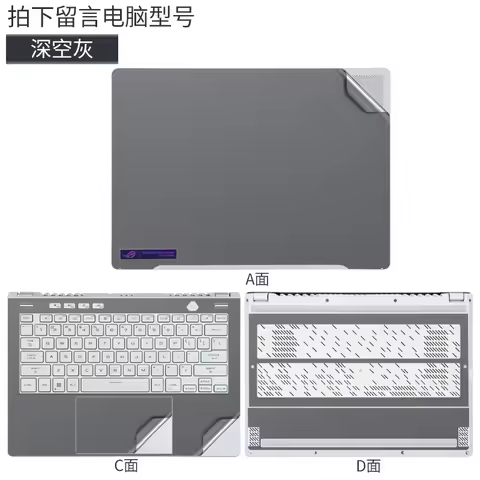 Pre Cut Laptop Vinyl Decal Cover Sticker For Asus ROG Flow X13 GV302 X16 GV601 Zephyrus G14 G15 GA50